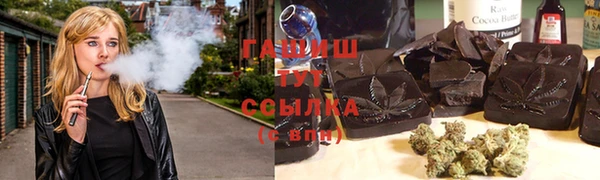 метадон Майский