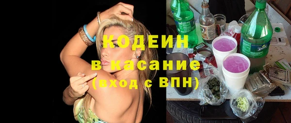спайс Магас
