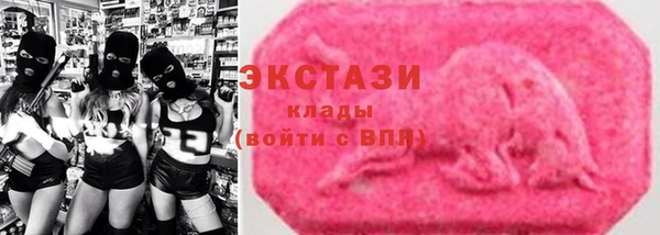метадон Майский