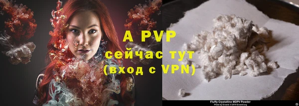 метадон Майский