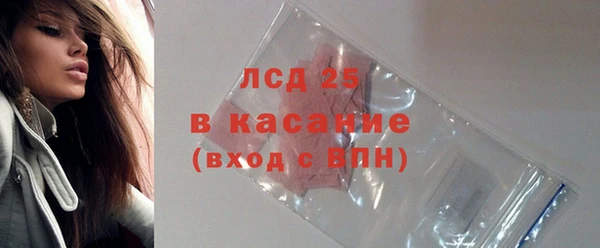 метадон Майский