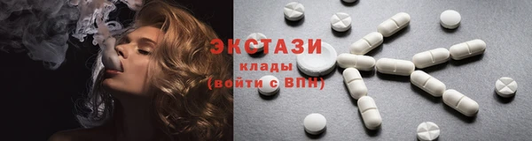 спайс Магас
