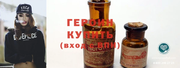 метадон Майский
