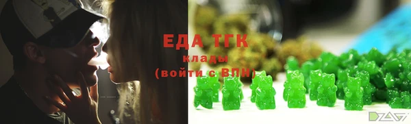метадон Майский