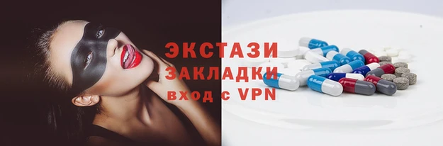 метадон Майский