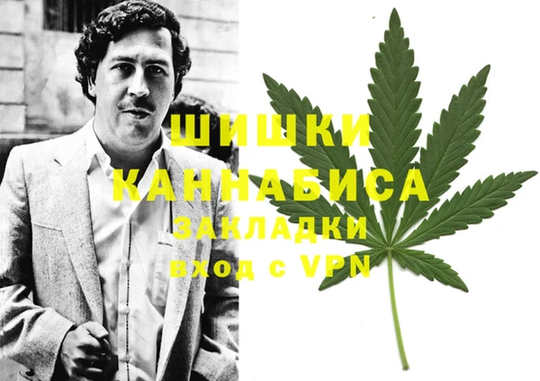метадон Майский