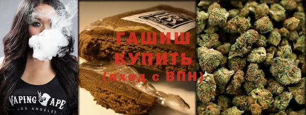 спайс Магас
