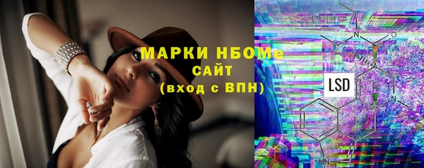метадон Майский