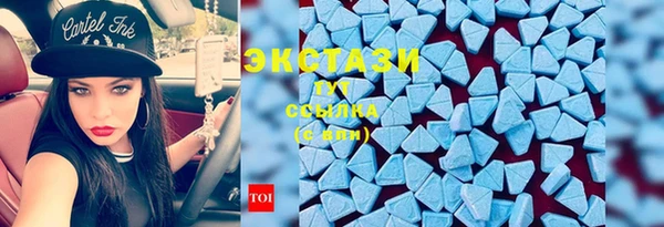 метадон Майский