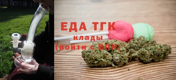 метадон Майский