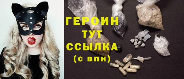 метадон Майский